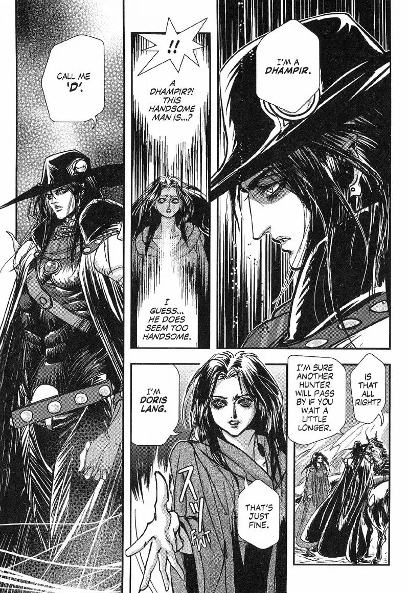 Vampire Hunter D Chapter 1 22